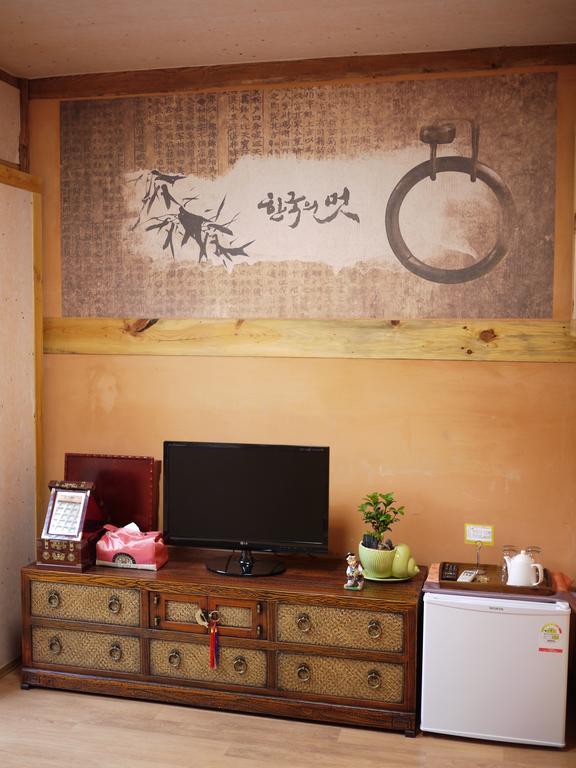 Haemil Hanok Guesthouse Seoul Rum bild