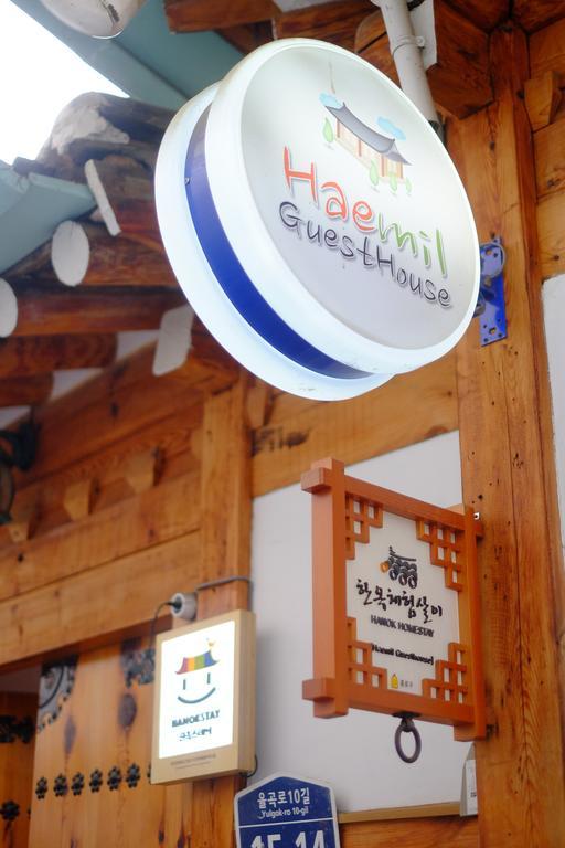 Haemil Hanok Guesthouse Seoul Exteriör bild