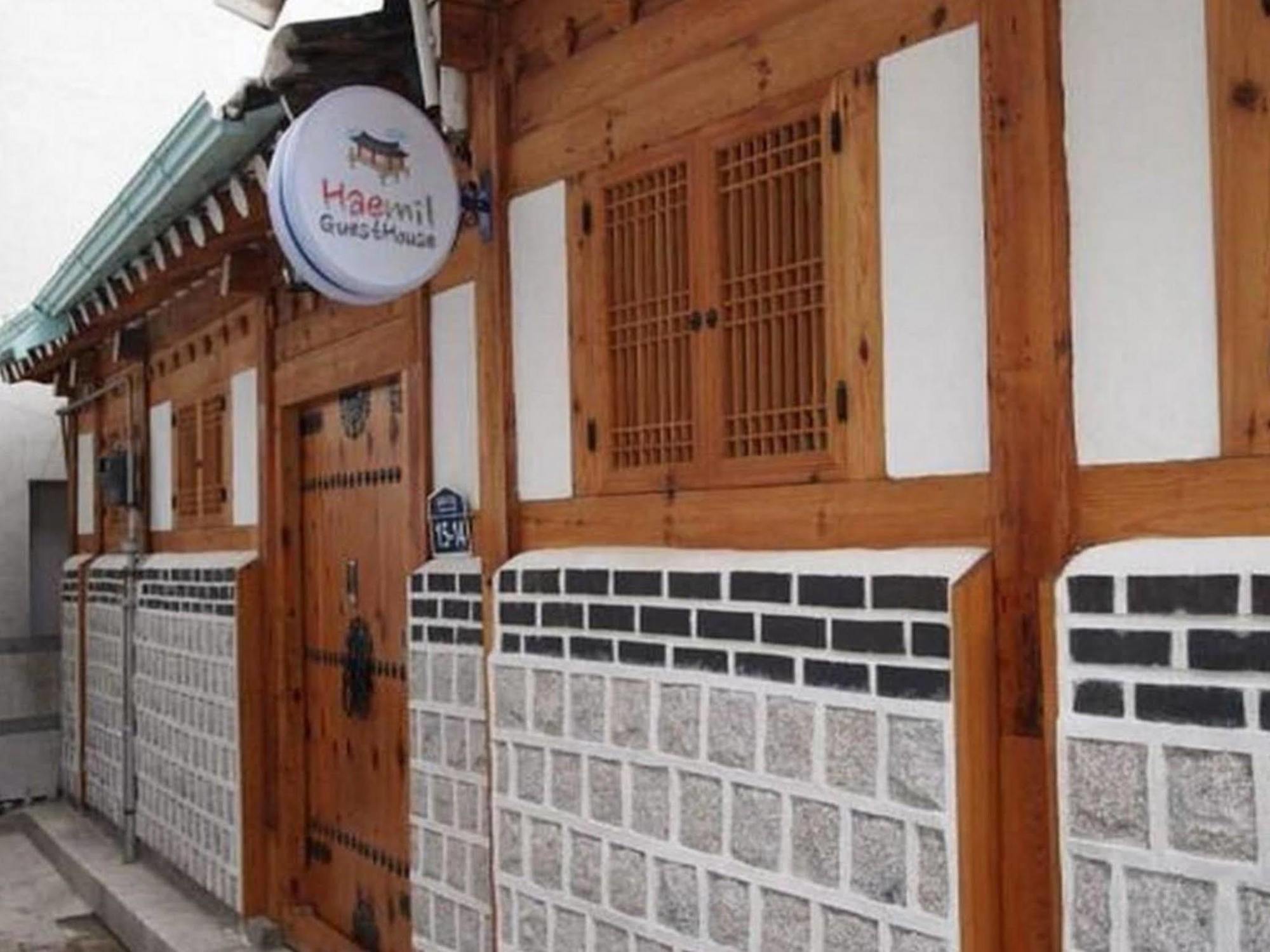 Haemil Hanok Guesthouse Seoul Exteriör bild